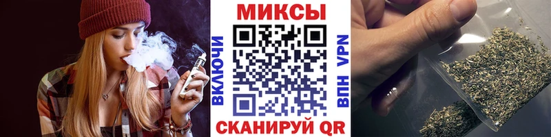 Бутират оксана  гидра ссылки  Североморск 