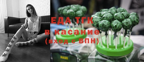 PSILOCYBIN Медногорск