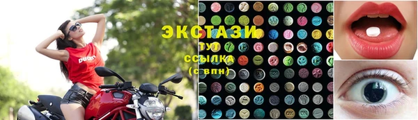 дистиллят марихуана Мегион