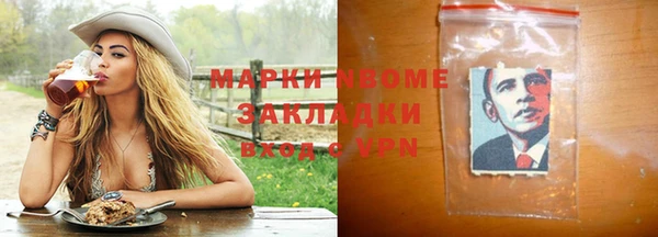 PSILOCYBIN Медногорск