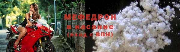 PSILOCYBIN Медногорск