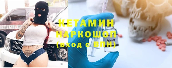 дистиллят марихуана Мегион