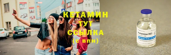 PSILOCYBIN Медногорск