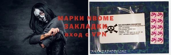PSILOCYBIN Медногорск