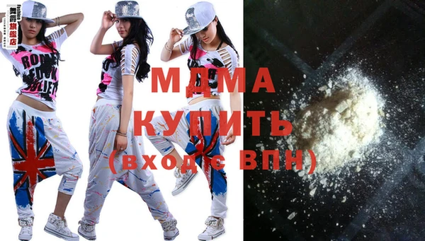 дживик Медвежьегорск