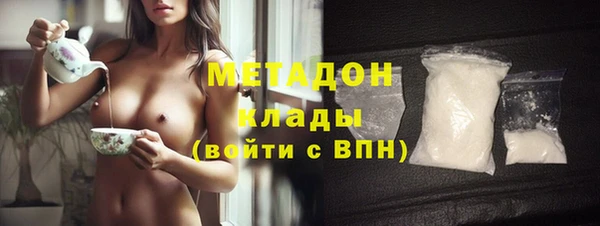 дистиллят марихуана Мегион
