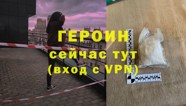 дживик Медвежьегорск