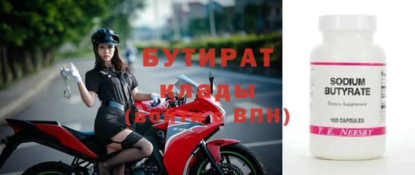 дживик Медвежьегорск