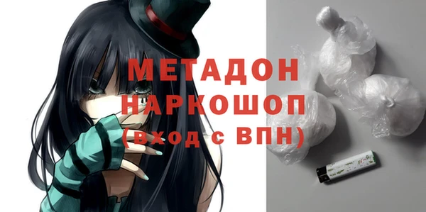 PSILOCYBIN Медногорск