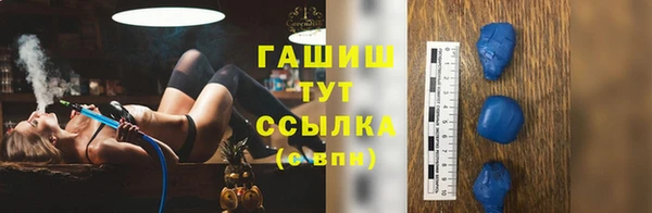 PSILOCYBIN Медногорск