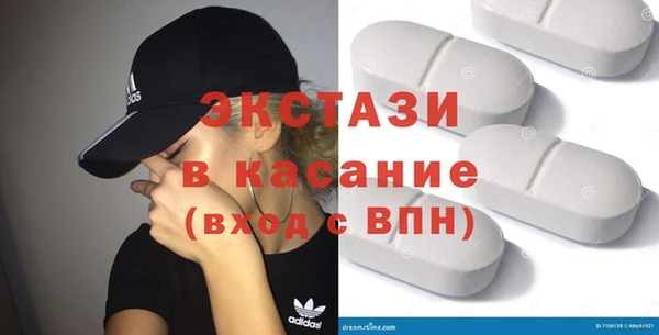 дживик Медвежьегорск