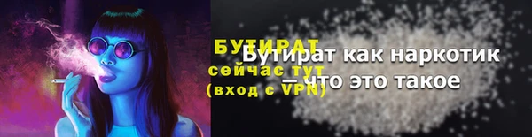 дистиллят марихуана Мегион