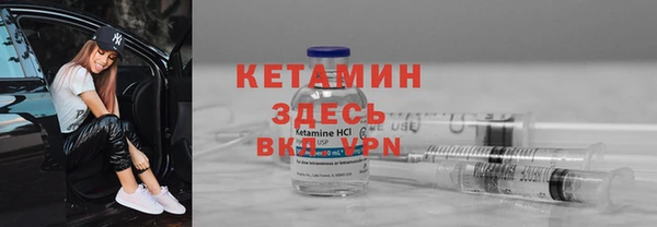 PSILOCYBIN Медногорск
