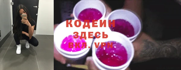 дистиллят марихуана Мегион
