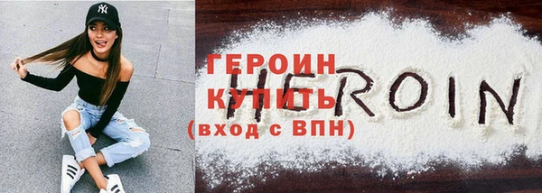 дистиллят марихуана Мегион