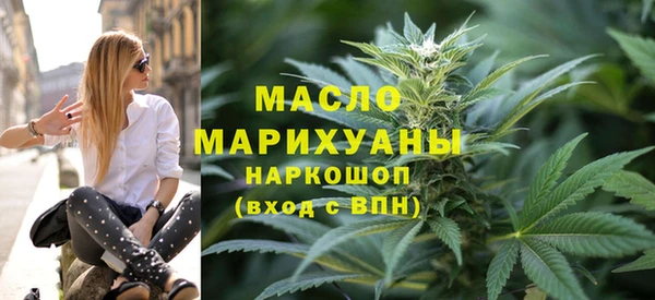 дживик Медвежьегорск