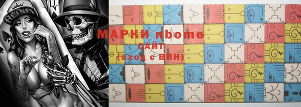 дживик Медвежьегорск