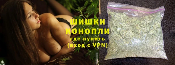 дистиллят марихуана Мегион