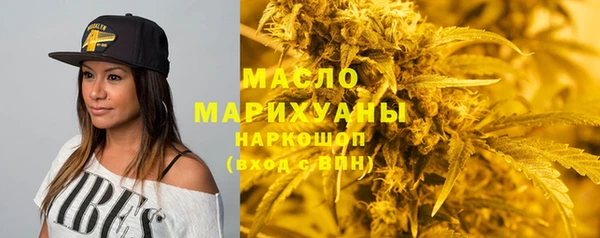 PSILOCYBIN Медногорск