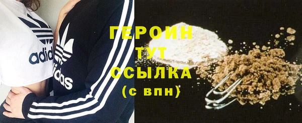 дживик Медвежьегорск