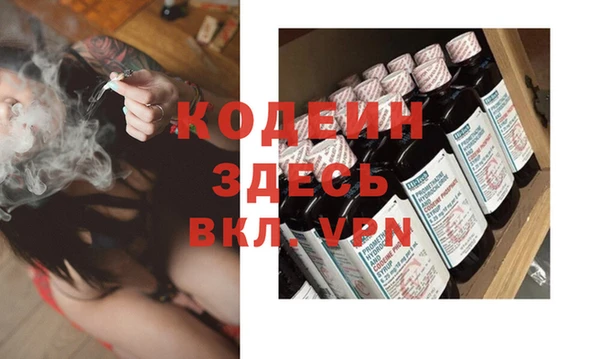 дживик Медвежьегорск