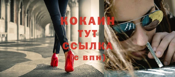 дистиллят марихуана Мегион