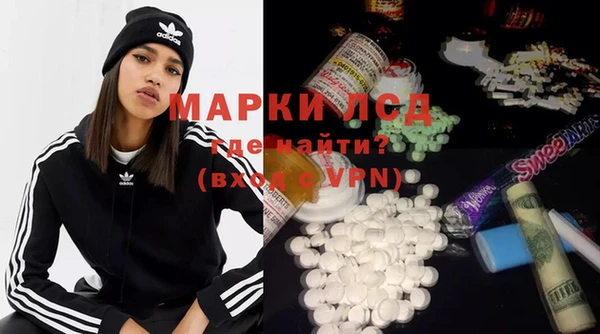 PSILOCYBIN Медногорск