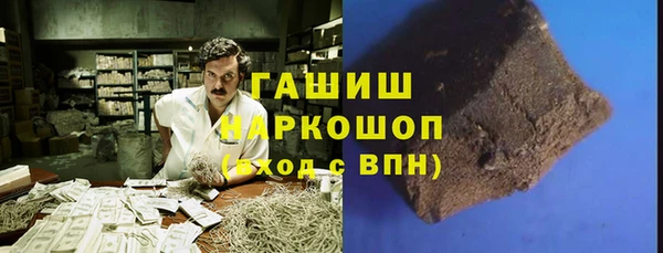 дживик Медвежьегорск