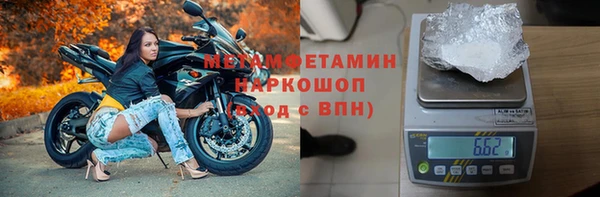 PSILOCYBIN Медногорск