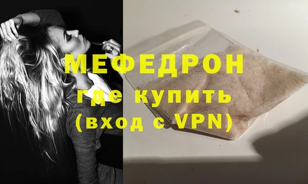 PSILOCYBIN Медногорск