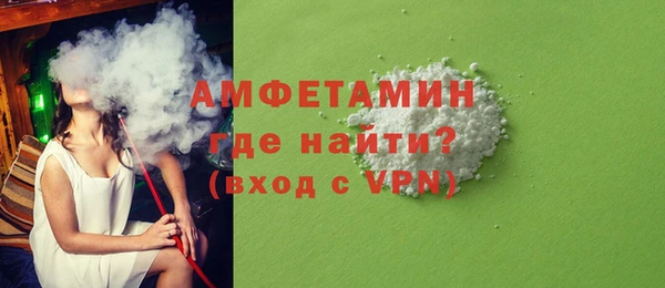дживик Медвежьегорск