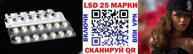 нарко площадка как зайти  цены   Североморск  LSD-25 экстази ecstasy 